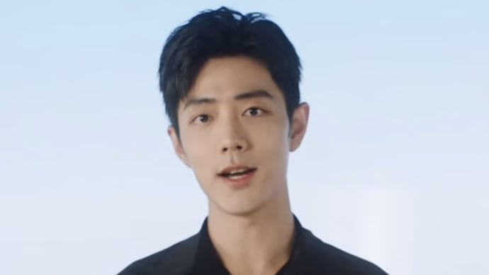 2022/08/04 肖战 YSL圣罗兰美妆