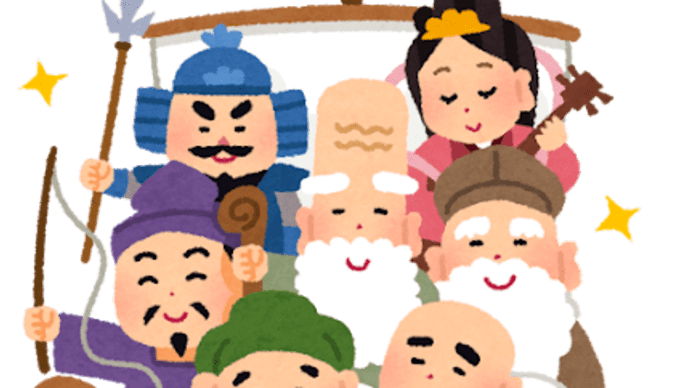 漢方小噺~お正月の風習~