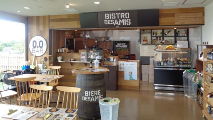 お酒の様なノンアルコールドリンク専門店　ビストロ・デザミー