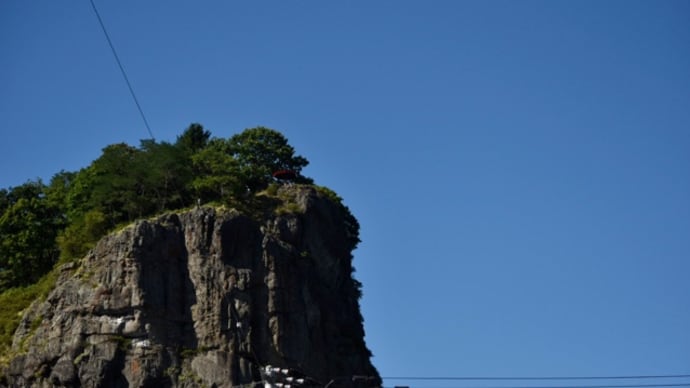 好天に恵まれた週末 願望岩