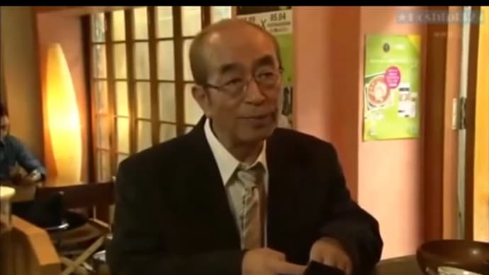 となりのシムラ #コーヒーショップ