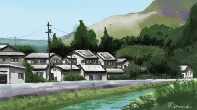 パソコン水彩画 家並みを描く