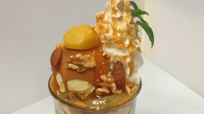 季節のパフェ