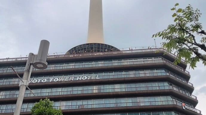 京都に行ってきました