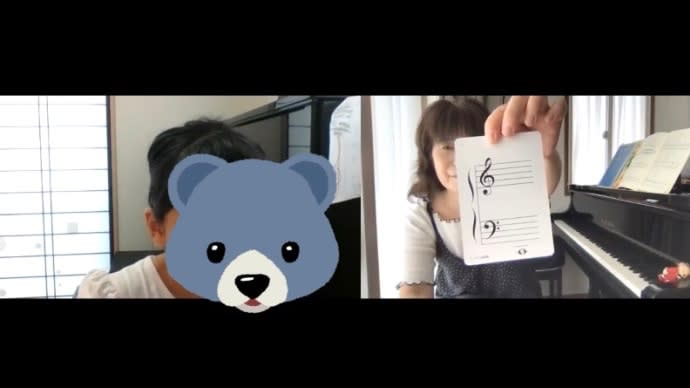 ヘ音記号の読み方と意味