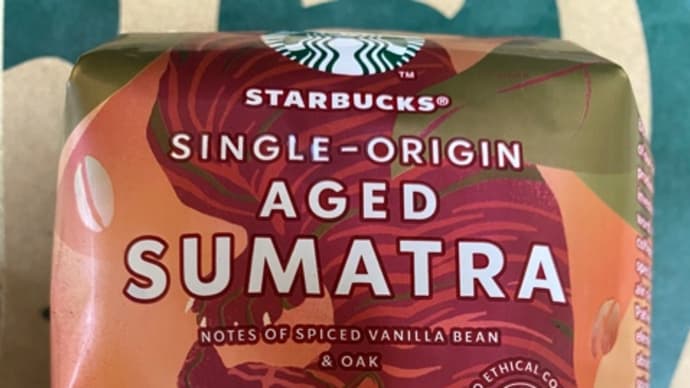 Starbucksで♪コーヒー豆お買い物(pq・v・)+°