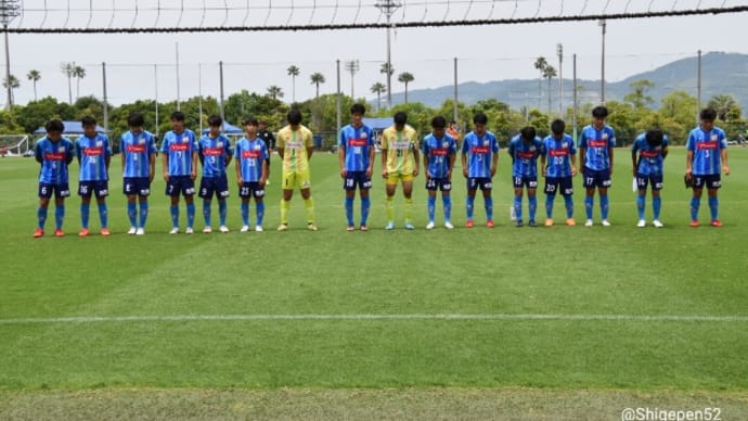 2022 九州クラブユース(U-18)サッカー選手権 決勝 V·ファーレン長崎U-18-大分トリニータU-18 マッチレポ