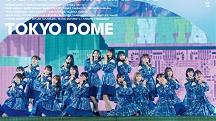 日向坂46 正源司陽子が初の表題曲センターに　選抜制の導入でグループはどう変わる？