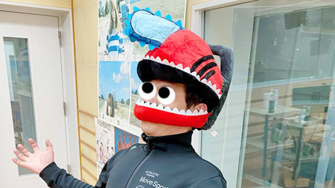君は僕をイベント内容を忘れるから~