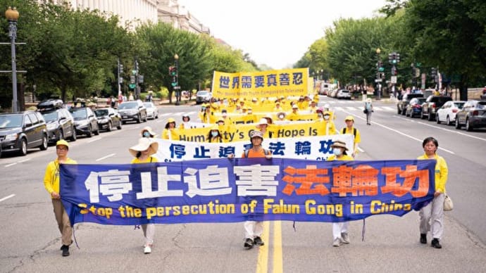 中国共産党は法輪功の弾圧を最優先課題とみなしている=法輪大法情報センター