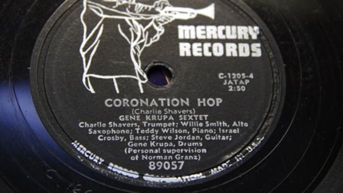 Mercury 89057 GENE KRUPA SEXTET