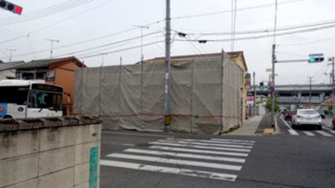 広島県福山市三吉町南1丁目11‐25・「etranger di costarica 福山店」解体工事