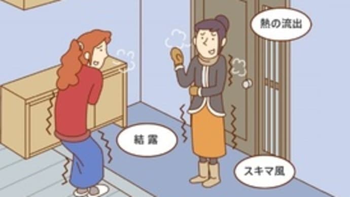断熱玄関ドア/YKKAP ドアリモ 断熱玄関ドア(断熱玄関ドア取替)富山県高岡市~断熱玄関ドア修理、断熱玄関ドア交換~