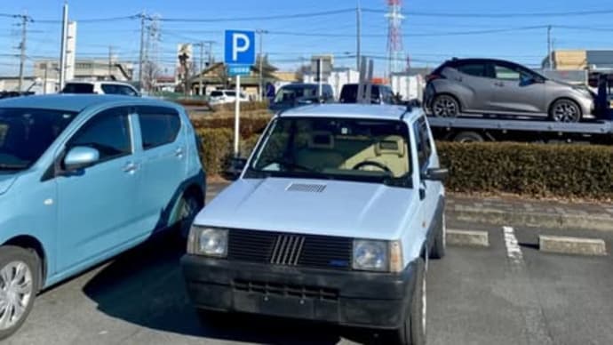 フィアットパンダのお話し続き