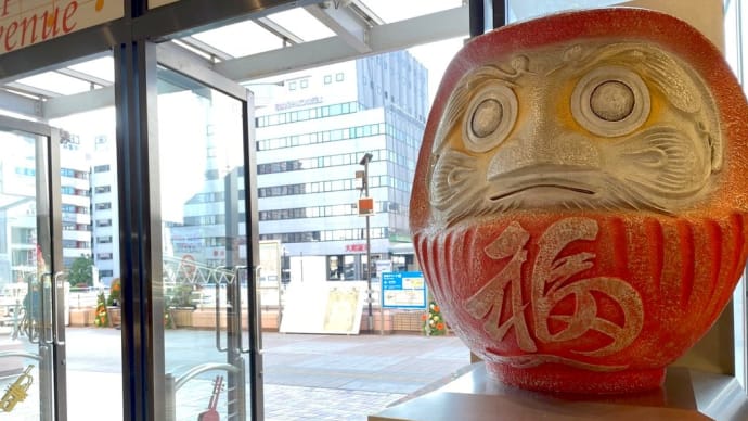 大好きな友だちと4年ぶりのデートinTAKASAKI