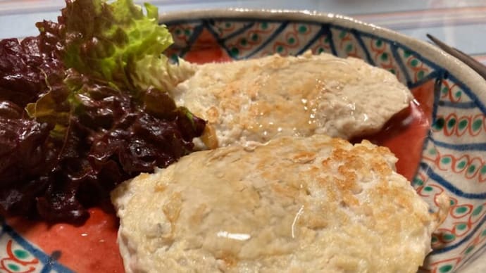 豆腐の和風ハンバーグ