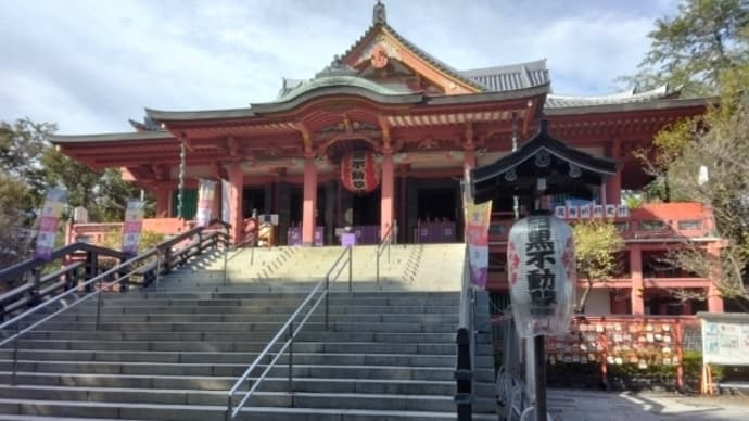 トウキョウ現代發掘。