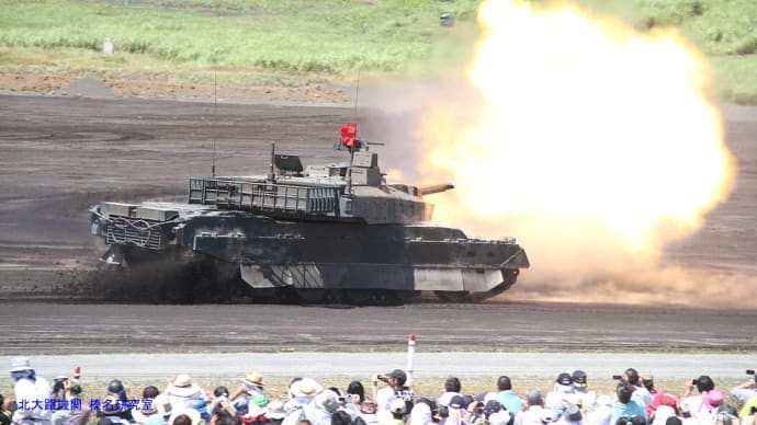 令和四年度五月期 陸海空自衛隊主要行事実施詳報(2022.05.28-2022.05.29)