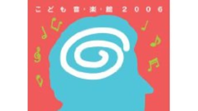 おもろい商売大繁盛♪
