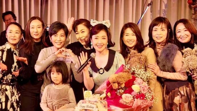 伍代夏子バースデーライブ 2024