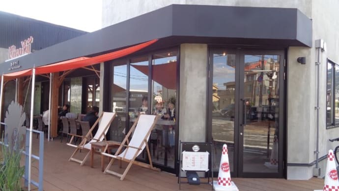 CHERRY BEANS PORTSIDE Mochimune チェリービーンズ