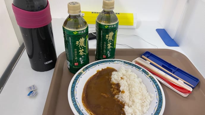 今日飯です