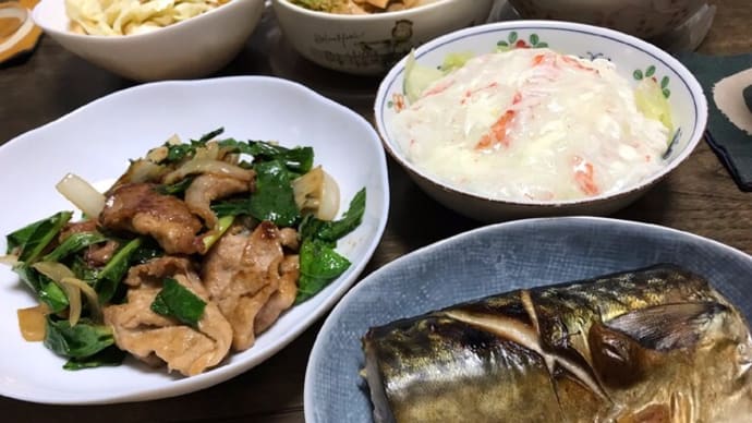 豚の切り落としの炒め物