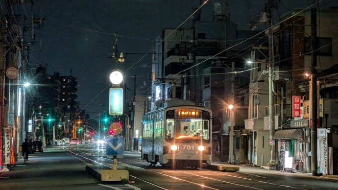 路面電車の走る街♫