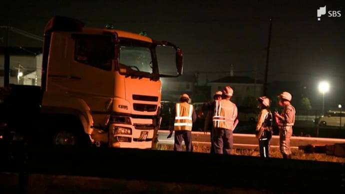 静岡の潮見バイパスでヴォケが大型トレーラーで反対車線に食み出し他車を破壊し捲る