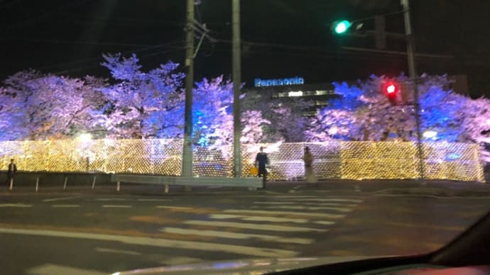 ヨドバシカメラ