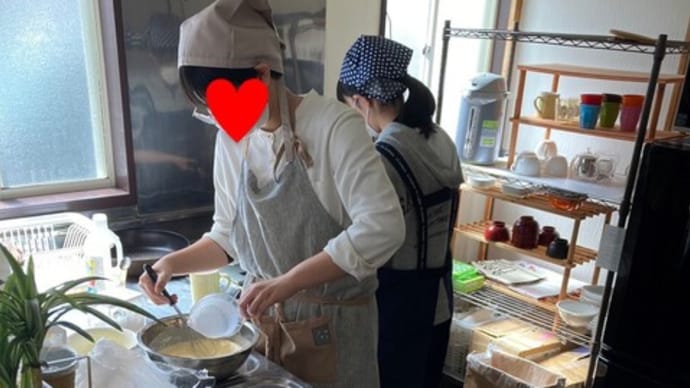 フリースクールRAUM(ラウム) 不登校相談