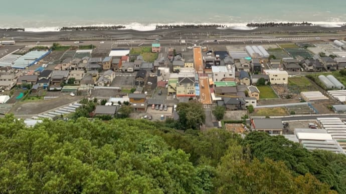 お礼