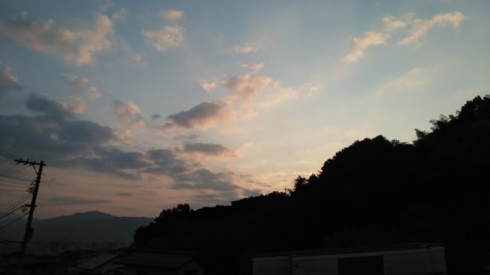 宇宙を行く龍の言葉 宮島へ参りました part3 ヒューマンデザインのセッションを受けました