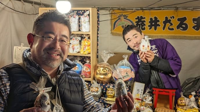 加藤淳さんのスープマグとマグカップ