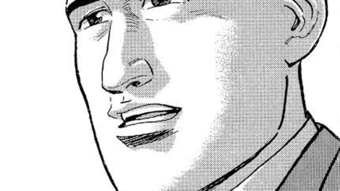 忙しいの合間に