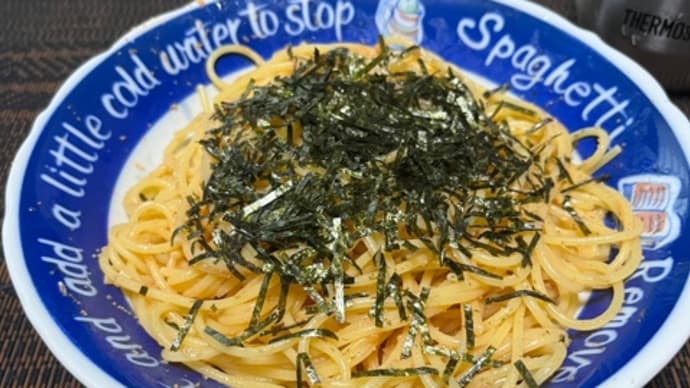 週末ご飯は炭水化物多めになっちゃいました💦