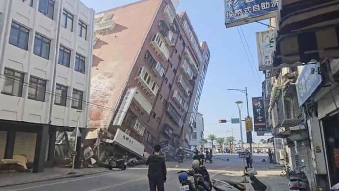 台湾の地震
