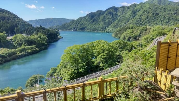 猿ヶ京温泉