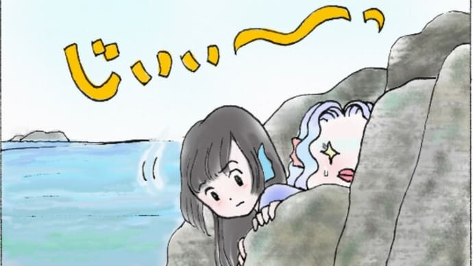 疫病が流行りだしたアマビエちゃん出動3
