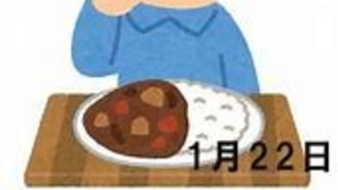 【トランプ大統領】石破首相に防衛費GDP比4%を要求か?信頼構築が焦点!相性は最悪か?日米首脳会談で成果は出るか?安倍元首相のやり方は死んでもとらない!( `ー´)ノ