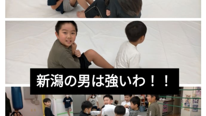 子供は強いわ!!…(木)キッズ格闘技クラス