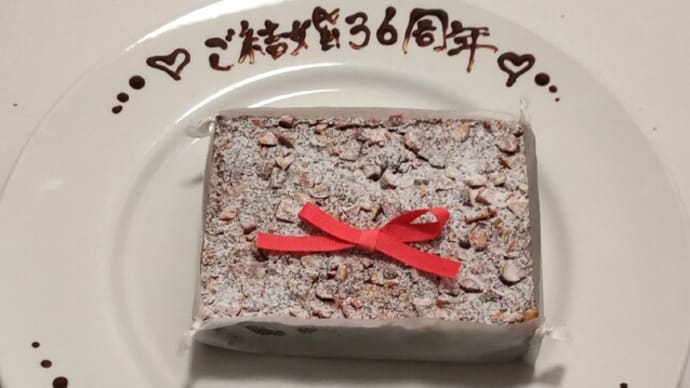 札幌・カメラマン 写真散歩 美味しい写真