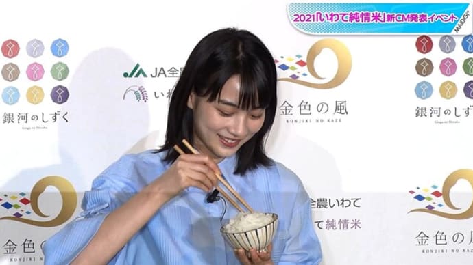 お久しぶりです