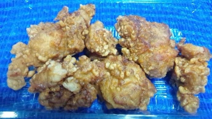 自家製国産鶏の唐揚げなお総菜が昨日の晩御飯、さすが並上スーパー・・・他の唐揚げ食べる気が無くなるんだね:P