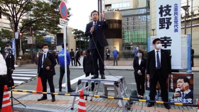 点字ブロック塞ぐな。