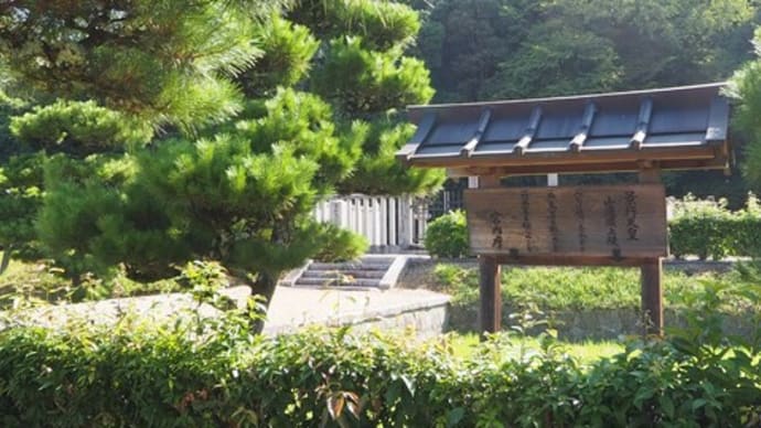 朝墳活IN纏向⑤ ~渋谷向山古墳(景行天皇陵)とその陪冢~