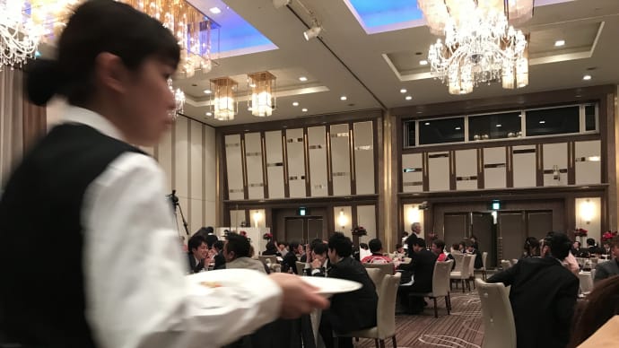 道に