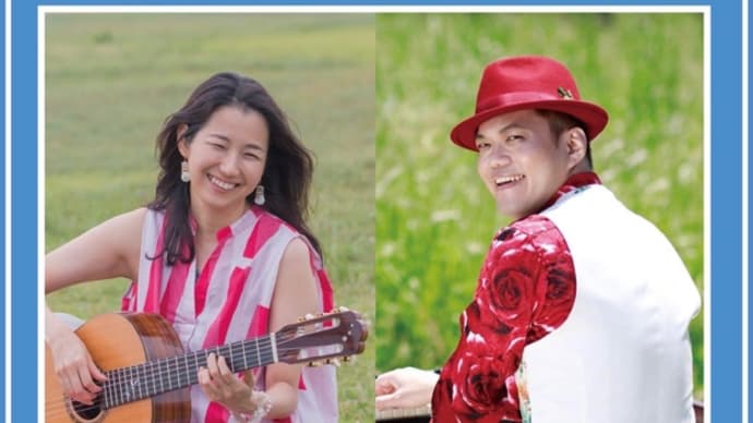 1/26(火)21:00〜再配信!Karen Tokita & 今井亮太郎『海辺のカフェの水曜日』配信限定リリース記念LIVE♪