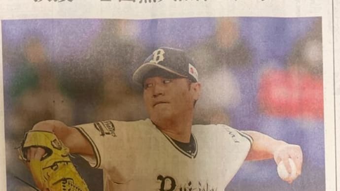 福井県高校野球準決勝を見て・・・
