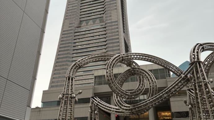 横浜お泊まり